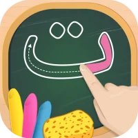 Learn to Write Arabic Alphabet
