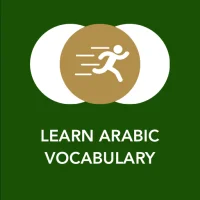 Tobo: Lær Arabisk Ordforråd